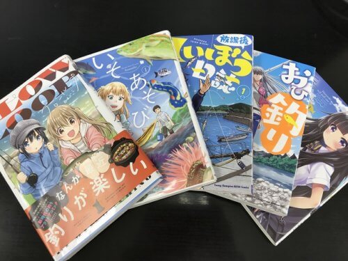 【編集長が選ぶ】主人公が可愛い釣り漫画ベスト5!