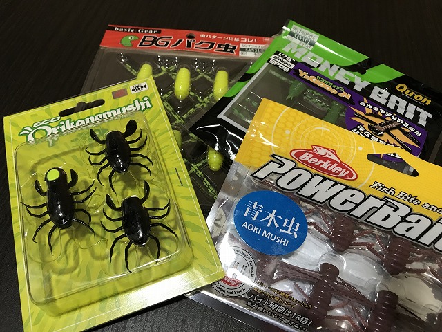 夏の定番！虫系ルアーを使いこなしてデカバスをゲット！ - 釣りウォーカー